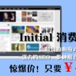 恢复118网址之家1258